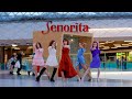 [KPOP IN PUBLIC | ONE TAKE]  (G)I-DLE - Senorita Dance Cover by Himera cover dance team from Russia