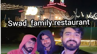 swad family restaurant khayaban e ameen lahore #pakistan#youtube