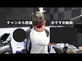 【apex】ほのぴー本人が見てる前で本音を言う野良が面白すぎたwww