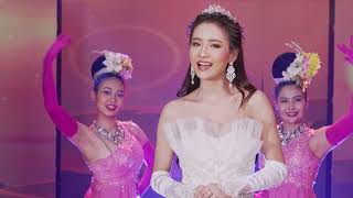 เข้าวัดได้แล้ว | โบว์รักษ์ เทพธิดา ศรสวรรค์ [Official Music Video]