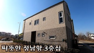 이제 한강공원에서 산책하며 살자~ 김포한강신도시 단지 내 공원