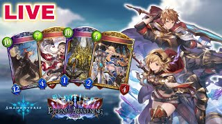 【Shadowverse】視聴者対戦！【RAGE王者】