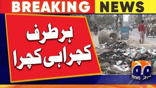 KARACHI: Garbage piles | Geo News