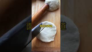 在家做快手菜 第一次做，还挺好吃！ #爱与美食不可辜负