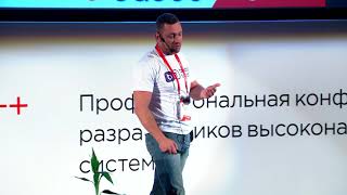 Как я был тимлидом, а теперь — руководитель направления / Виталий Шароватов (Badoo)