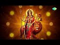 matru devo bhavo mantra 108 times मात्रो देव भवः 108 बार popular devotional chant