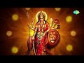 matru devo bhavo mantra 108 times मात्रो देव भवः 108 बार popular devotional chant