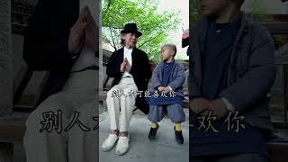 蔡志忠和三宝#过六一的仪式感 ，#河南省儿童节主题活动 今天你喝旺仔了嘛