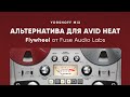 Fuse Audio Labs - Flywheel: альтернатива для Avid HEAT