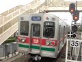 芝山鉄道3600形3611編成 特急上野行