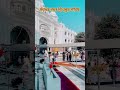 ਤੇਰੀ ਕੁਦਰਤਿ darbarsahib dance gurbanishabad kirtan kite wahguru shorts short video bani