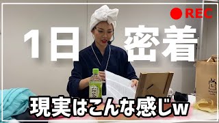 【Vlog】ミュージカル女優の1日って実際どんな感じ？【舞台裏】