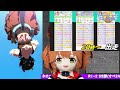 【ウマ娘】20時～　チャンミ決勝【オペ　ネオユニ　ルドルフ】