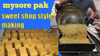 How to make mysore pak| ghee mysore pak recipe | indian sweets making| all sweets making|