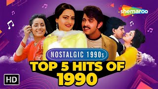 Best of 90's Hit Songs | 90s Unforgettable Golden Hits | Evergreen Hindi Song Collections