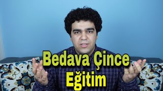 Neden Çince Öğrenmeliyim? 【Bedava Çince Eğitim Çekilişi】