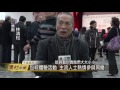 阿根廷僑界慶祝端午節活動—宏觀僑社新聞