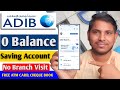 Adib zero balance account opening online | How to open a bank account in Abu Dhabi Islamic Bank