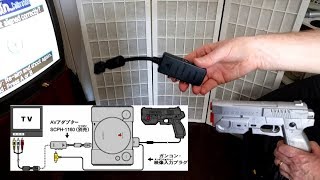 this PS1 lightgun dongle was money well spent