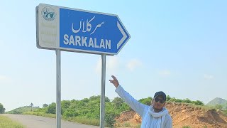 visit   sarkalan  village