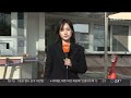 尹 탄핵 심판 준비 집중… 회피 촉구 의견서 제출도 연합뉴스tv yonhapnewstv