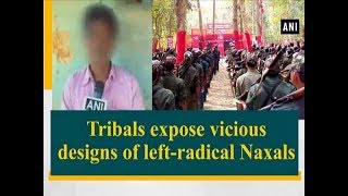 Tribals expose vicious designs of left-radical Naxals - West Bengal