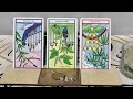 【tarot】最近有人在偷偷關注你嗎