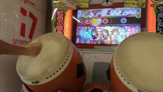 太鼓の達人キミドリver.  お願い！シンデレラ 全良