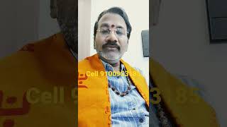 3,12,21,30,జన్మించిన వారి రహస్యాలు ఇలా//Dr Lingeswaarr numerology