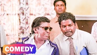 Vadivelu as Politician, Mass Comedy Scenes! | அரசியல்வாதி வடிவேலு காமெடி!