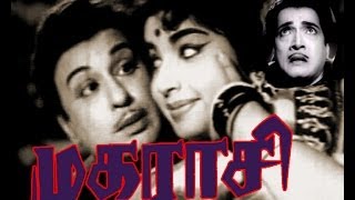 Mugarasi | M.G.R, Jayalalitha | Tamil Movie