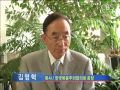 cbs 기획 wcc 오해와 진실 5 wcc와 한국교회의 관계