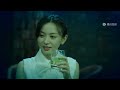 eng sub 《冷案 cold case》ep18——冷案小组接手雷平失踪案！凶手的伪装秒被识破！李媛 u0026施诗 u0026王雨