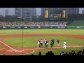 20170325 cpbl 001 兄弟 vs 富邦 ＠ 新莊 富邦首戰邀請王力宏開球，為比賽拉開序幕