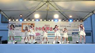 2024年09月29日(日)　さの秀郷まつり　メインステージ　SANOブランドール　#SANOブランドール