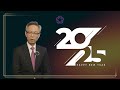 kbfd뉴스 2025.01.01 미주한인재단 하와이 박재원 회장 신년사