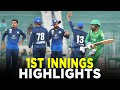 1st Innings Highlights | Markhors vs Panthers | Match 11 | Bahria Town Champions Cup | M9A1K