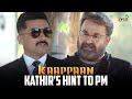 Kathir's Hint to PM | Kaapaan Movie Scenes | Suriya | Sayyeshaa | Arya | Lyca Productions