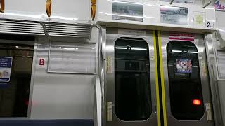 【いい音】京王１０００系(VVVF-IGBT)　１７２８F　車内案内表示器LCD　井の頭線