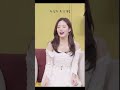 프로미스나인 이나경에게 물든 송하영의 개그