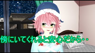 【東方MMD】 　二人っきりの聖夜　　リク動画　【Touhou】