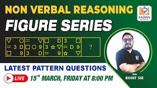 FIGURE SERIES | NON VERBAL REASONING | REASONING BY ROHIT SIR | #ssc #ssccgl #sscchsl #radianmensa