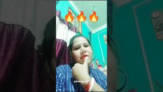 🔥❤️‍🔥🔥জ্বালিয়ে পুড়িয়ে দেবো ঘুম উড়িয়ে|Jaliye Puriye Debo Ghum Uriye|#viral#trending#shorts#reels