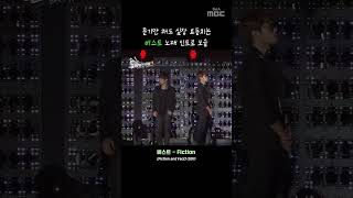 도입부만 들어도 심장 떨리는 비스트 노래 모음 #하이라이트