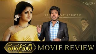 Mahanati Movie Review By Socialpost | Keerthy Suresh | Vijay Devarakonda | Samantha | Socialpost