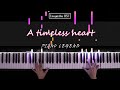 이누야샤(Inuyasha OST) - 시대를 초월한 마음(A timeless heart) | Piano Cover by Piano Legend