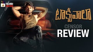 Taxiwaala Movie censor REVIEW | Vijay Deverakonda | Priyanka Jawalkar | Malavika Nair |Telugu Cinema