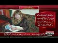 dr aafia siddiqui’s plea for clemency rejected lawyer informs islamabad high court breaking news