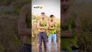 জঙ্গলে যখন NID card বাবাইতে যাই #funny #comedy #trending #shorts