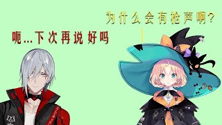 【彩虹社EN】Fu酱的战争【NIJIEN/Millie Parfait\u0026Fulgur Ovid】【中文字幕】